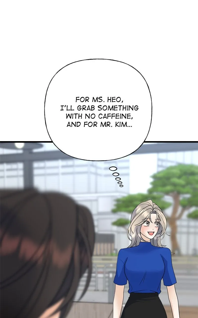 Read Random Target chapter 46 image 2 on Lezhin