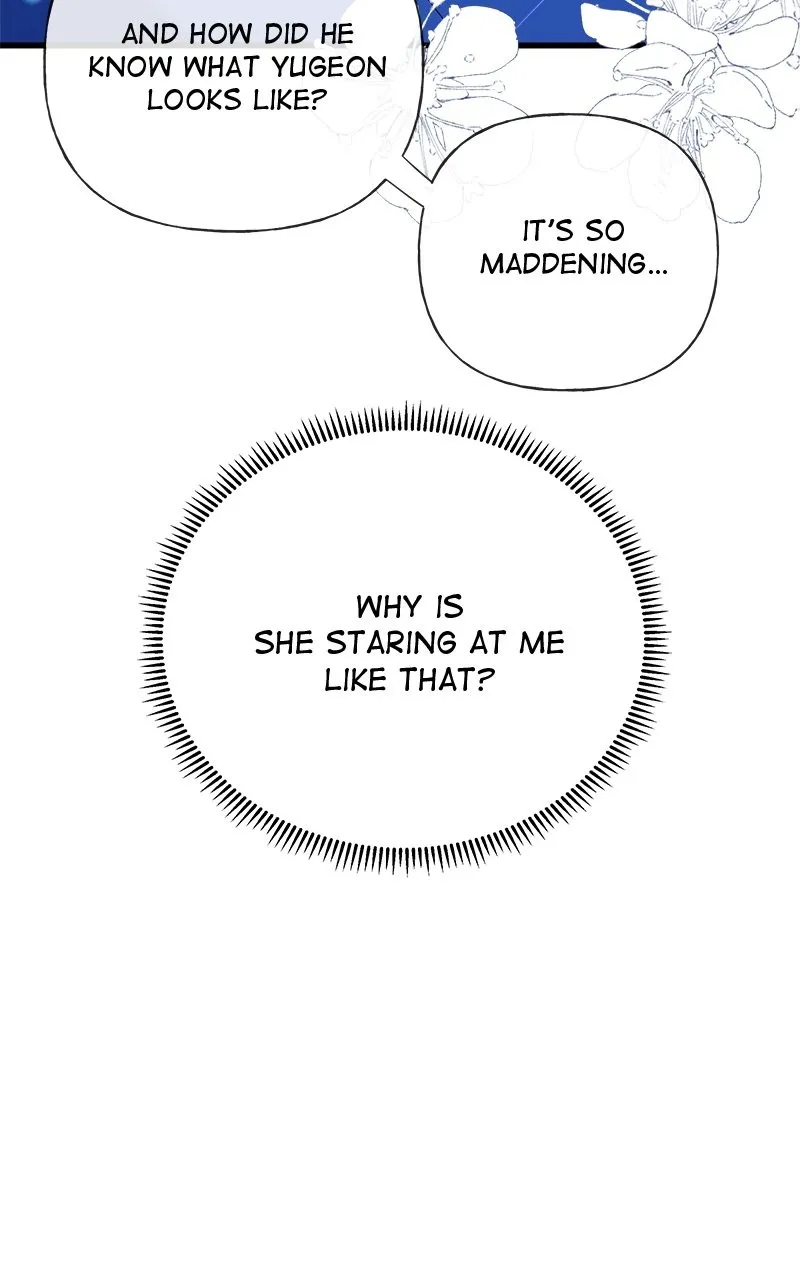 Read Random Target chapter 46 image 38 on Lezhin