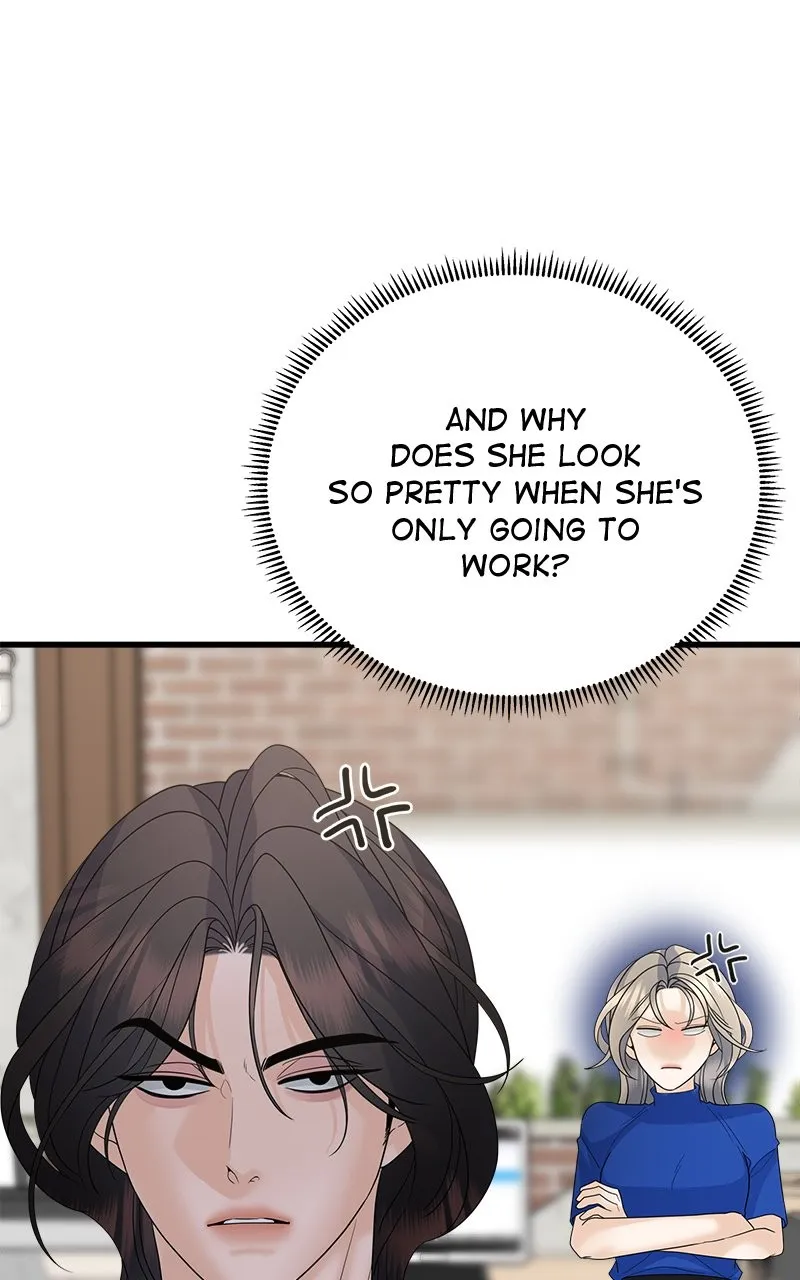 Read Random Target chapter 46 image 39 on Lezhin
