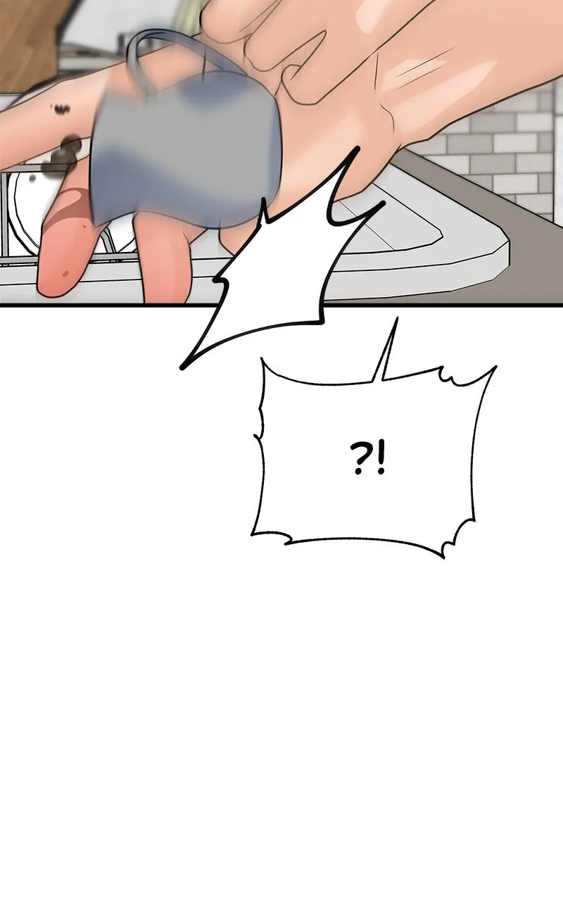 Read Random Target chapter 46 image 42 on Lezhin