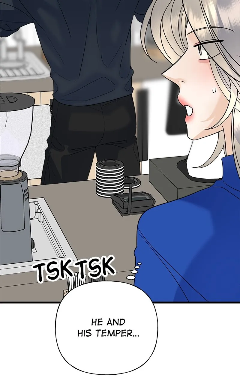 Read Random Target chapter 46 image 44 on Lezhin