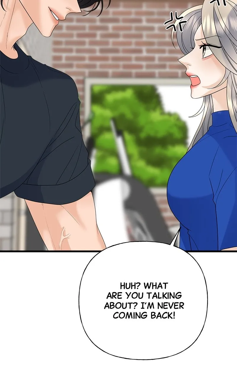 Read Random Target chapter 46 image 50 on Lezhin