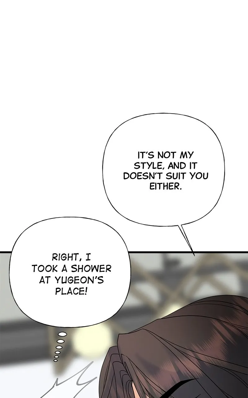 Read Random Target chapter 46 image 59 on Lezhin