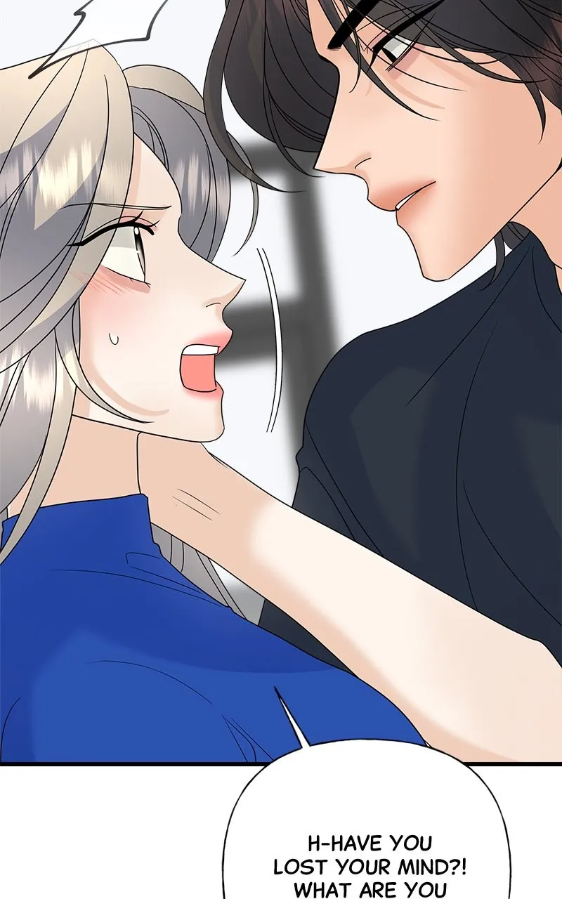 Read Random Target chapter 46 image 60 on Lezhin