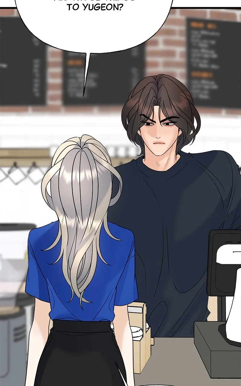 Read Random Target chapter 46 image 62 on Lezhin