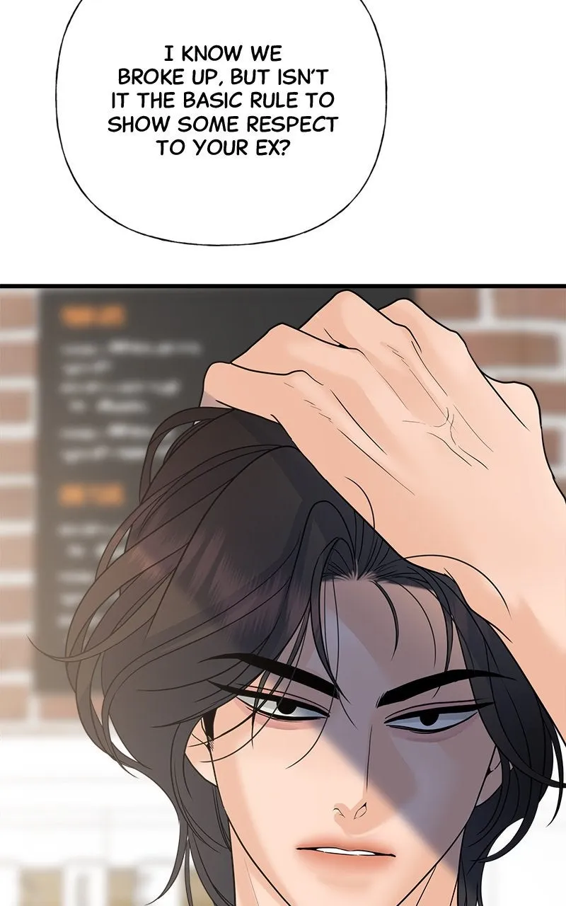 Read Random Target chapter 46 image 64 on Lezhin
