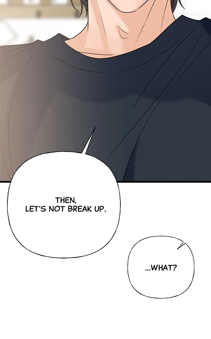 Read Random Target chapter 46 image 65 on Lezhin