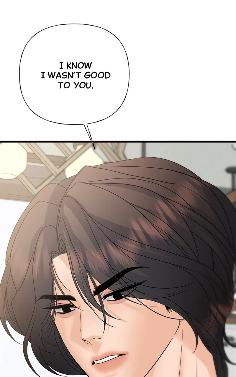 Read Random Target chapter 46 image 68 on Lezhin