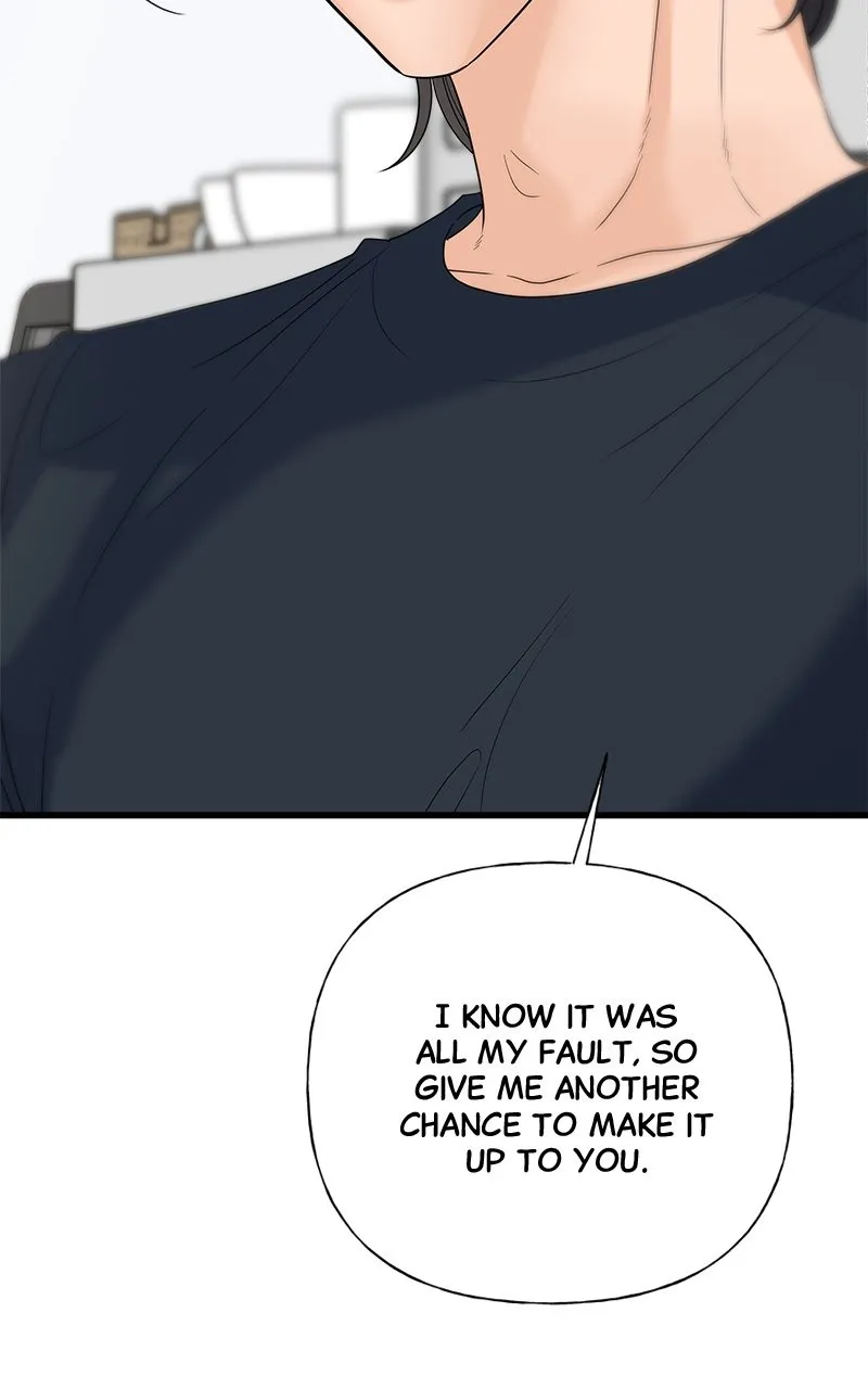 Read Random Target chapter 46 image 69 on Lezhin