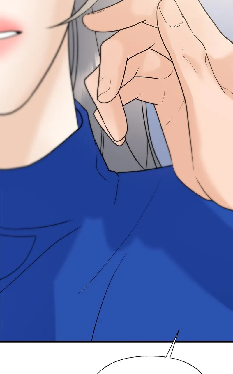 Read Random Target chapter 46 image 71 on Lezhin