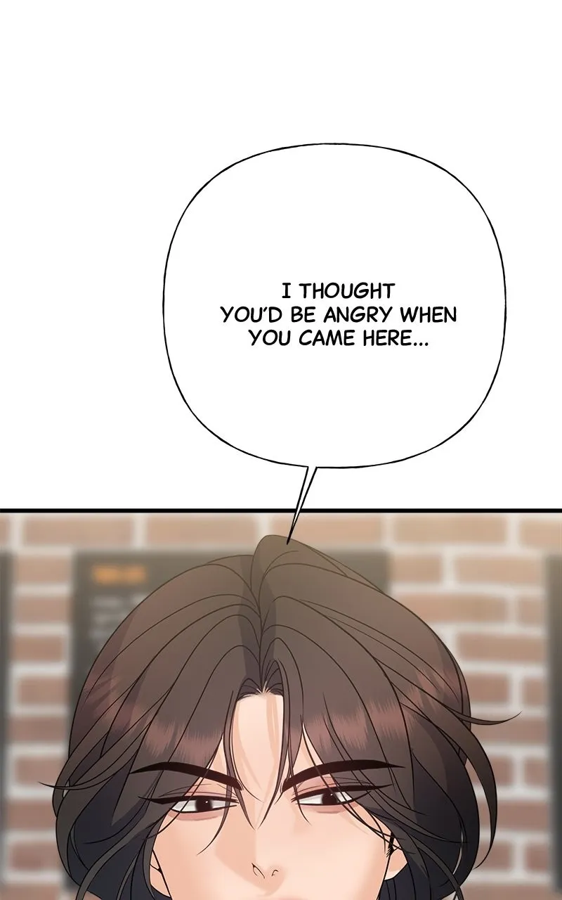 Read Random Target chapter 46 image 9 on Lezhin