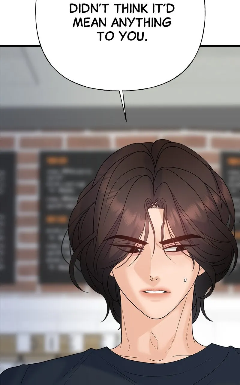 Read Random Target chapter 47 image 10 on Lezhin