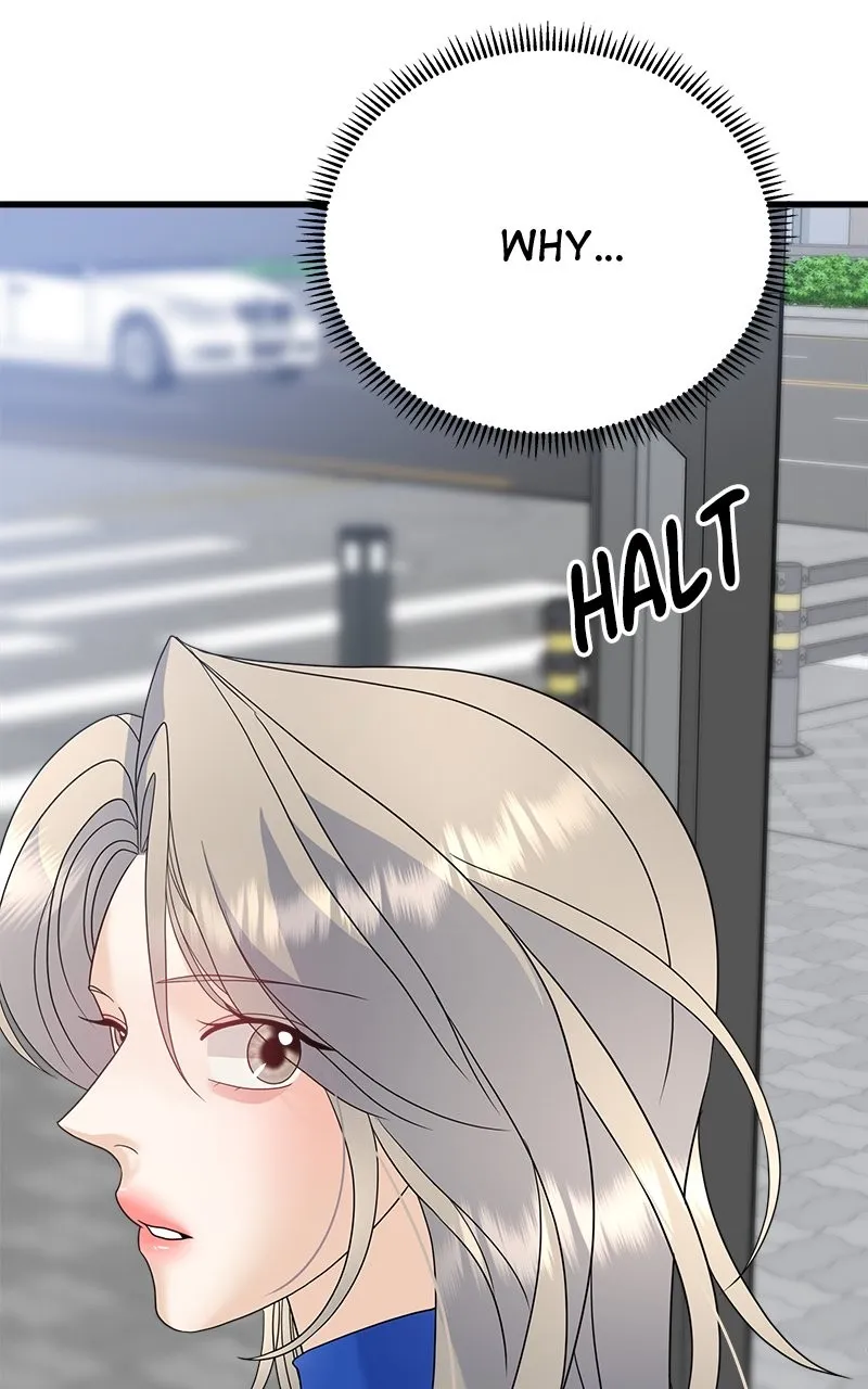 Read Random Target chapter 47 image 100 on Lezhin