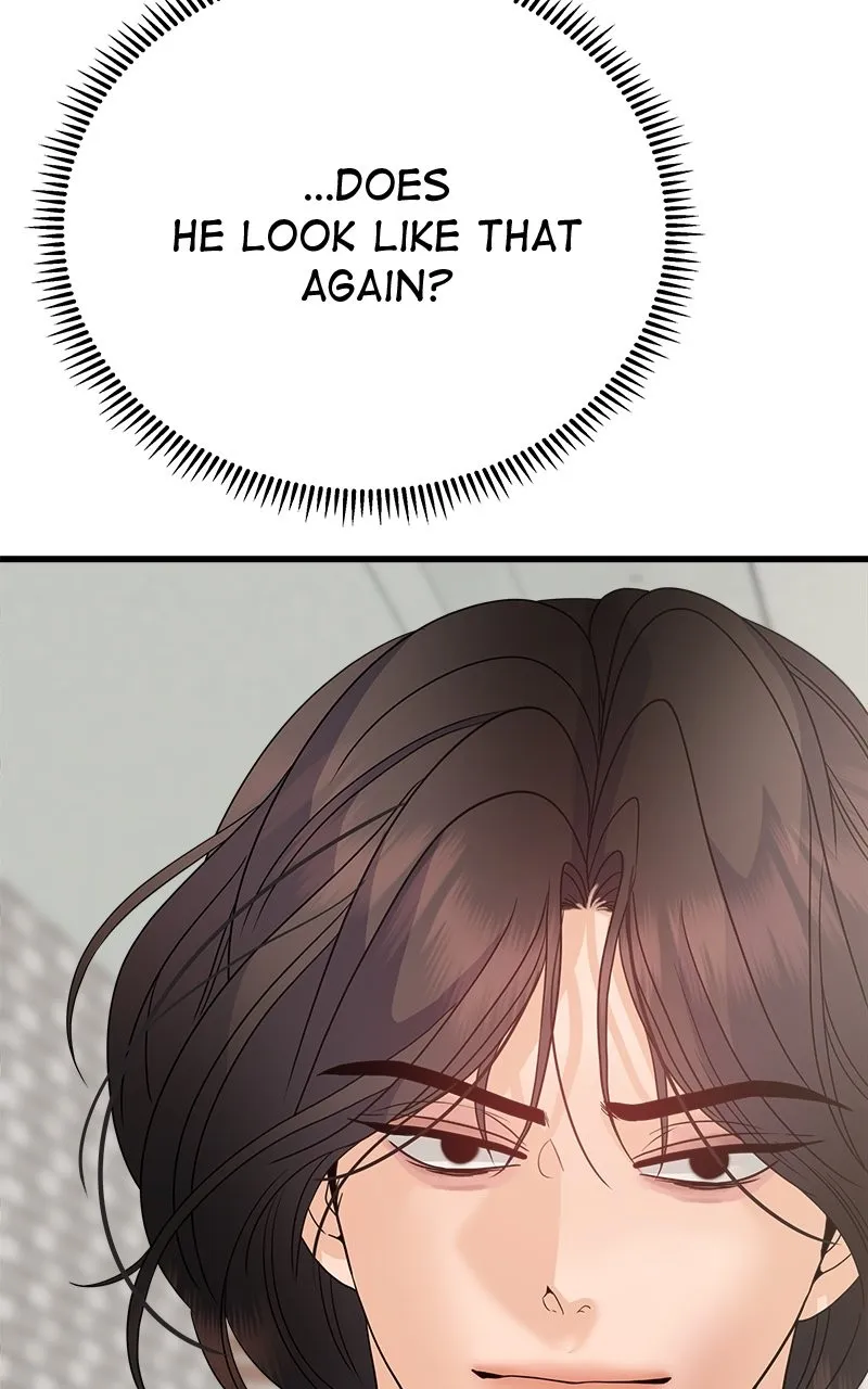 Read Random Target chapter 47 image 102 on Lezhin