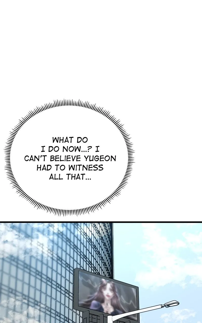 Read Random Target chapter 47 image 105 on Lezhin
