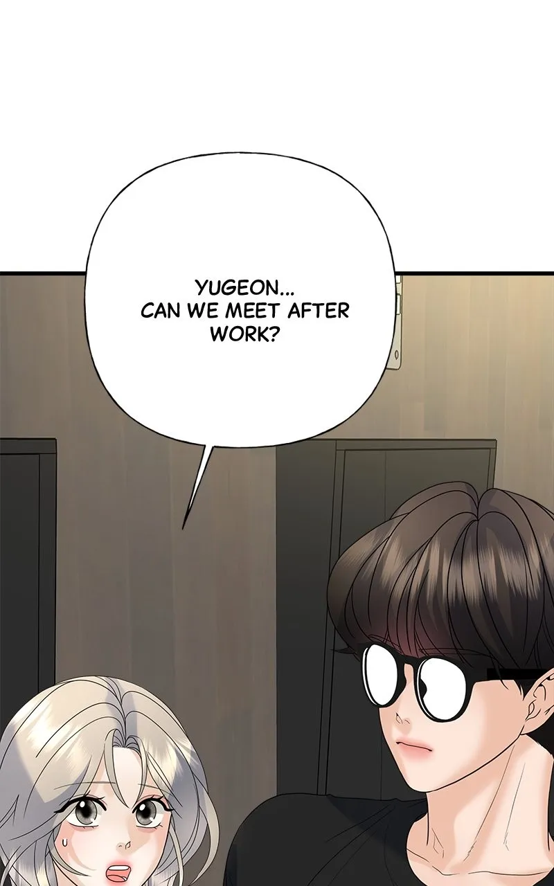 Read Random Target chapter 47 image 109 on Lezhin
