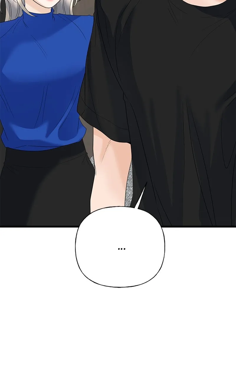 Read Random Target chapter 47 image 110 on Lezhin