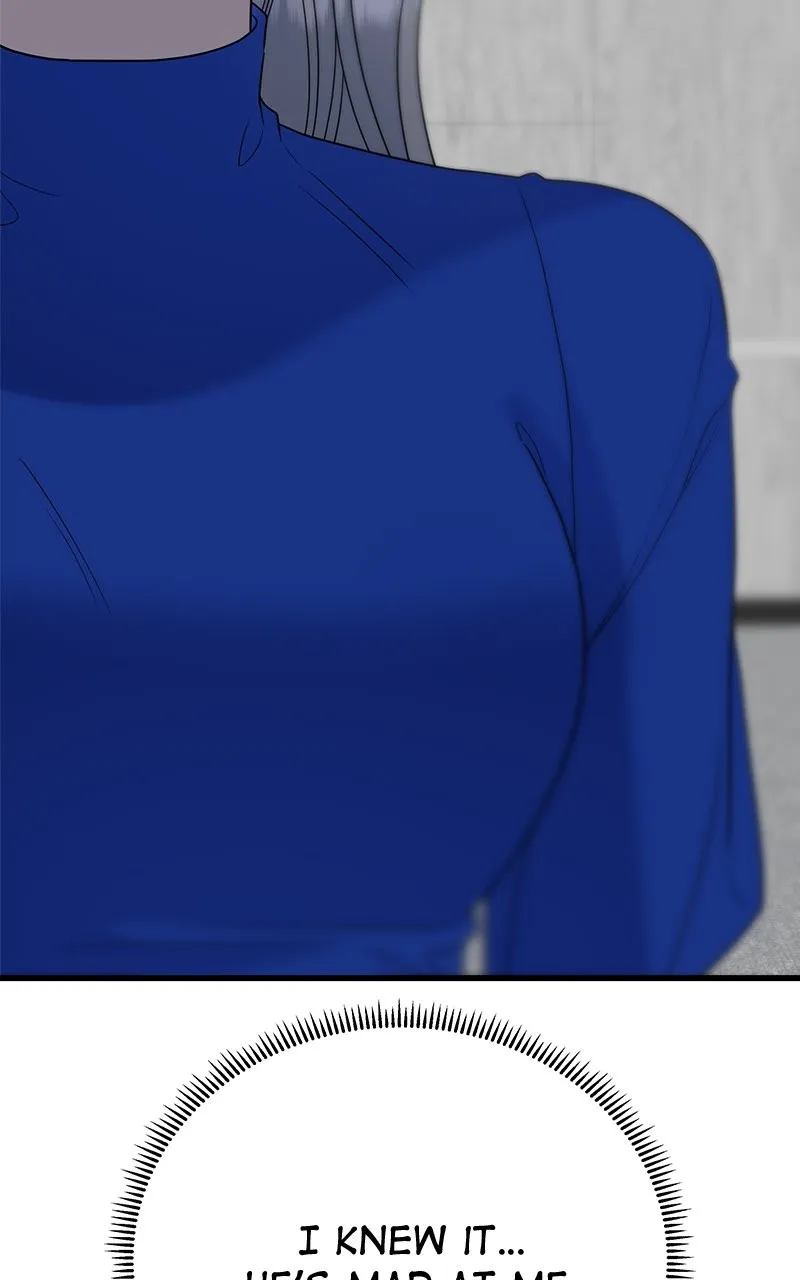 Read Random Target chapter 47 image 114 on Lezhin