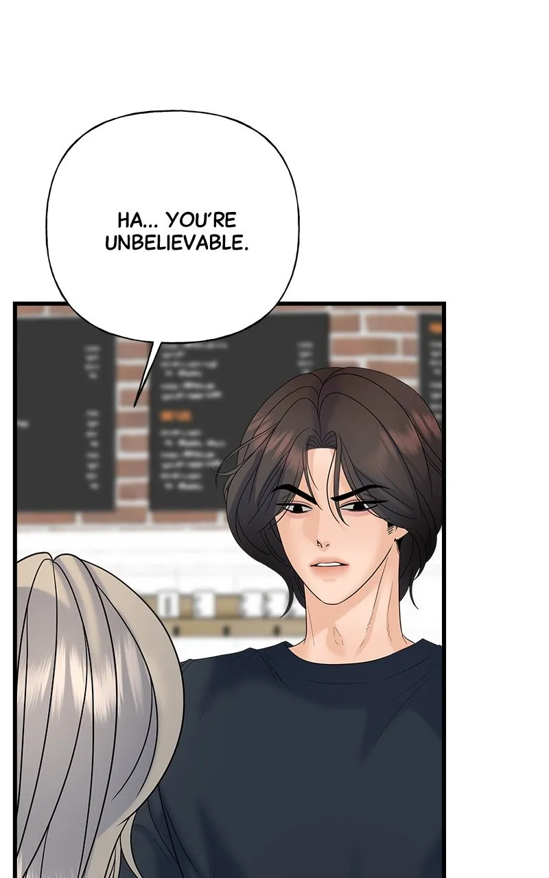 Read Random Target chapter 47 image 12 on Lezhin