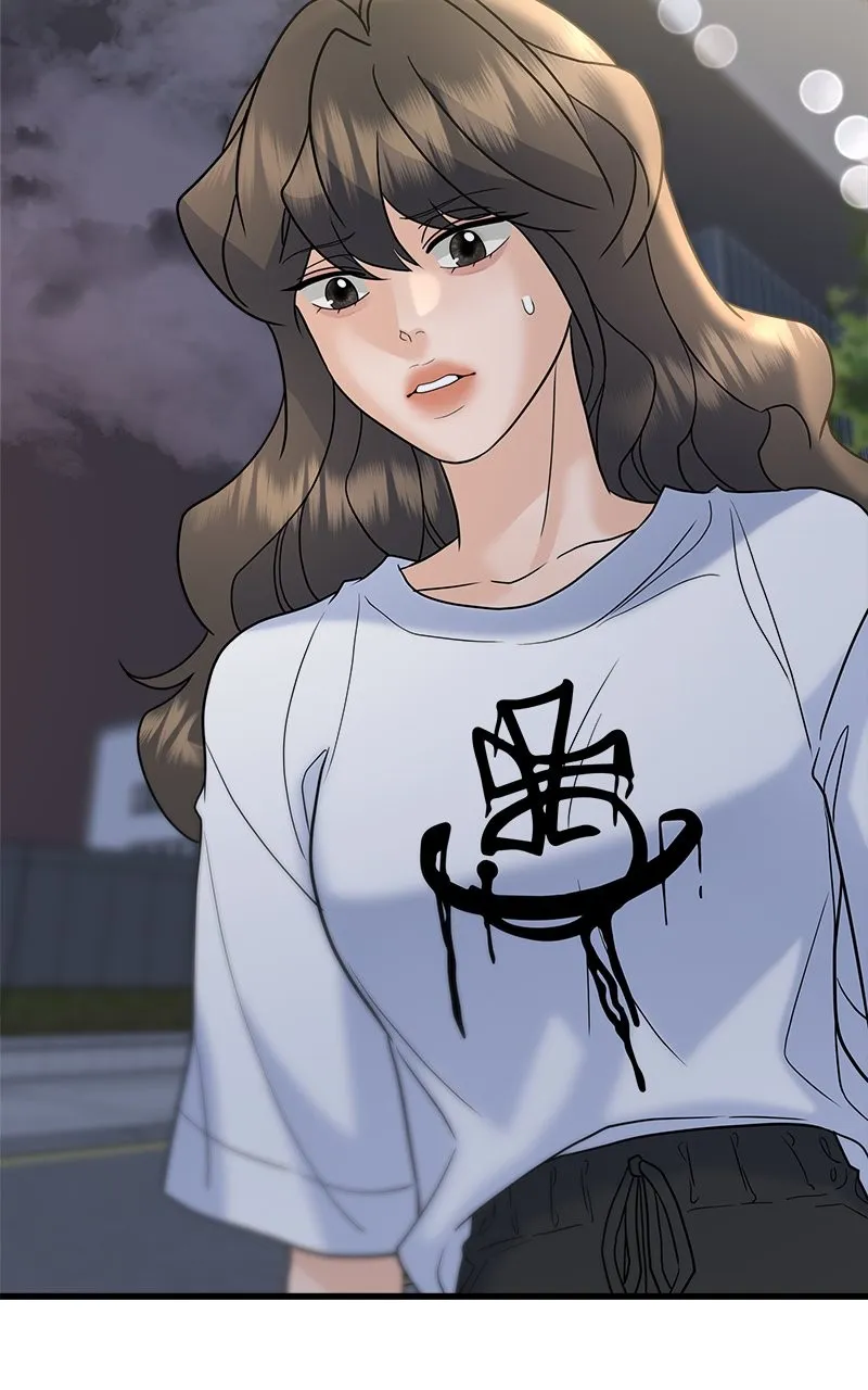 Read Random Target chapter 47 image 121 on Lezhin