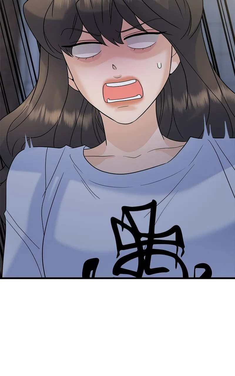 Read Random Target chapter 47 image 130 on Lezhin