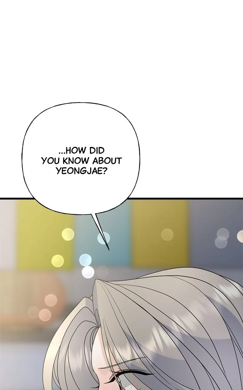 Read Random Target chapter 47 image 133 on Lezhin