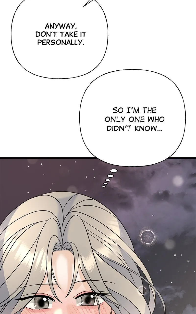 Read Random Target chapter 47 image 142 on Lezhin