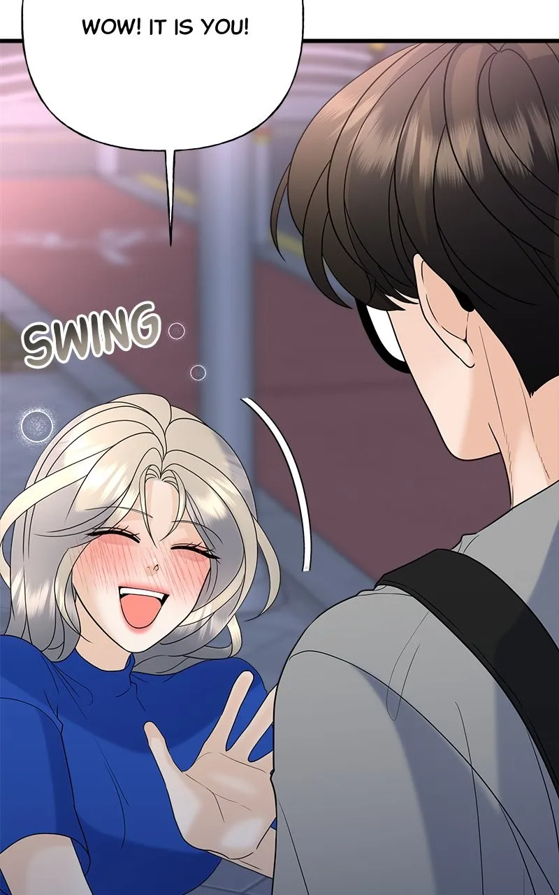 Read Random Target chapter 47 image 159 on Lezhin