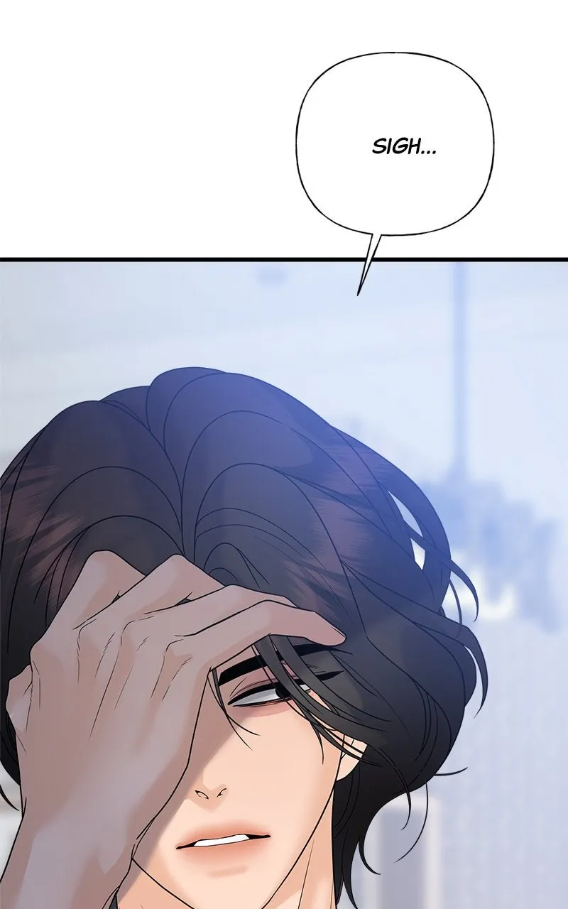Read Random Target chapter 47 image 16 on Lezhin