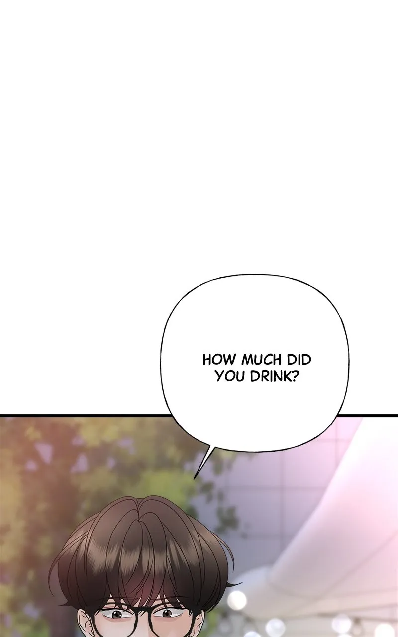 Read Random Target chapter 47 image 161 on Lezhin
