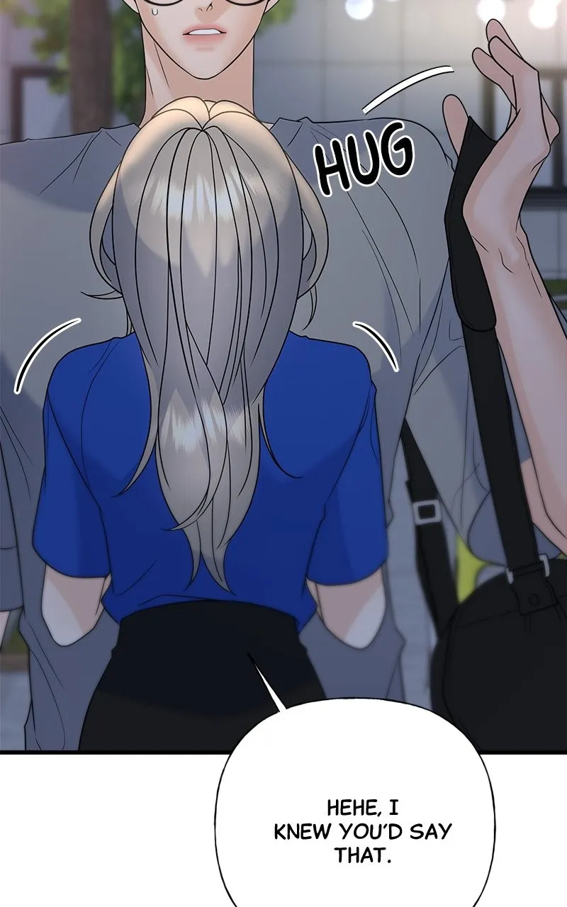 Read Random Target chapter 47 image 162 on Lezhin