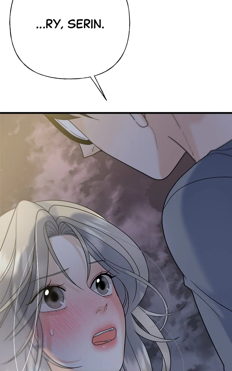 Read Random Target chapter 47 image 166 on Lezhin