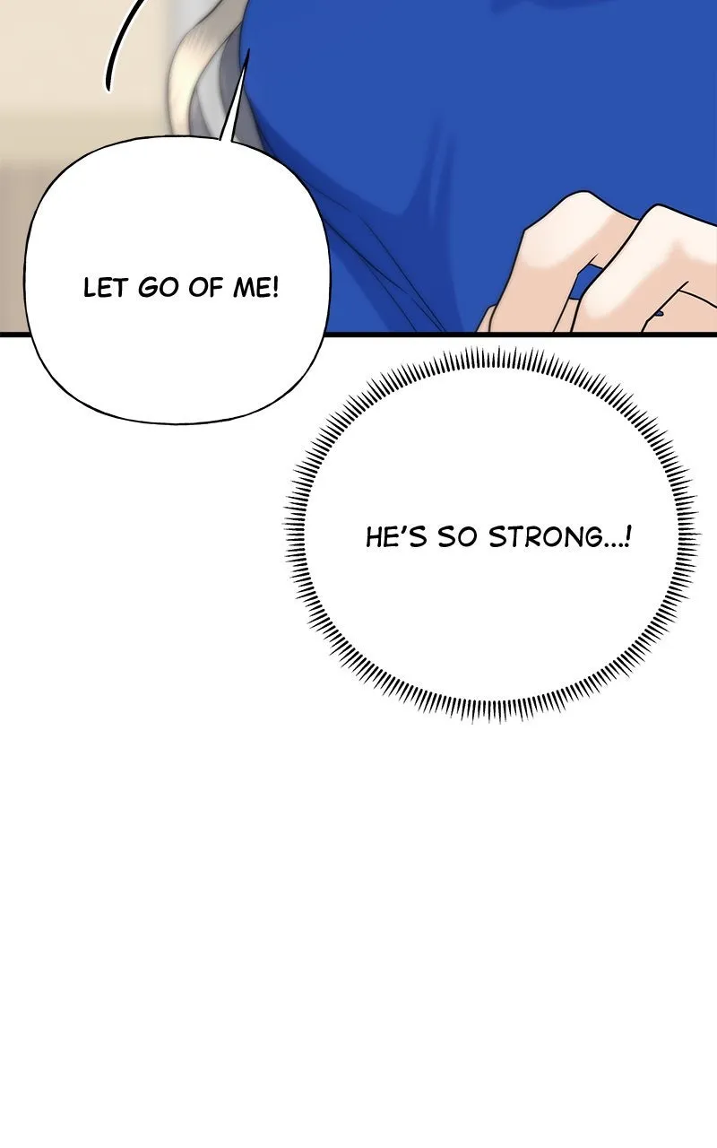Read Random Target chapter 47 image 22 on Lezhin