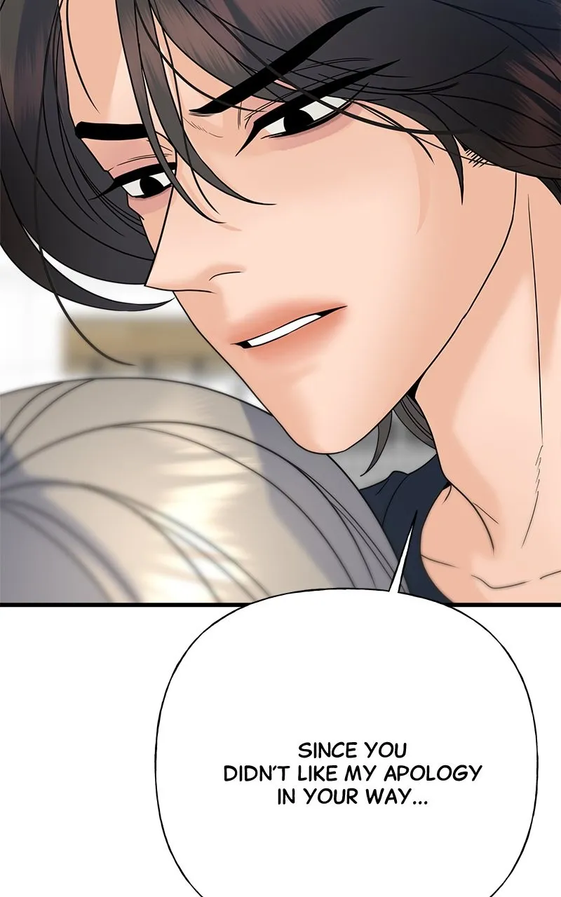 Read Random Target chapter 47 image 24 on Lezhin