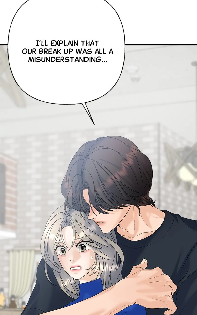 Read Random Target chapter 47 image 28 on Lezhin
