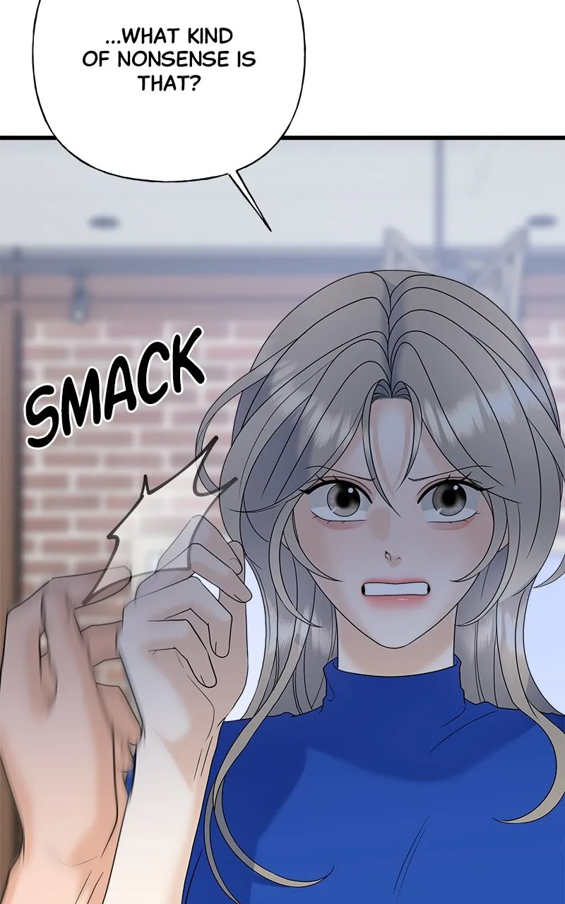 Read Random Target chapter 47 image 3 on Lezhin