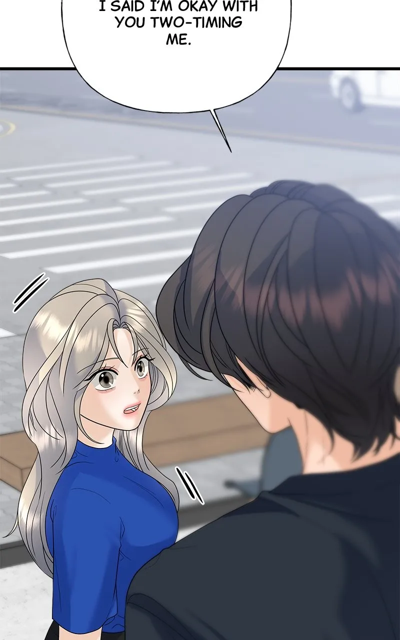 Read Random Target chapter 47 image 42 on Lezhin