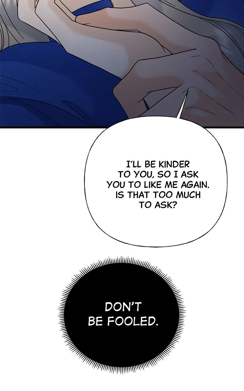 Read Random Target chapter 47 image 48 on Lezhin