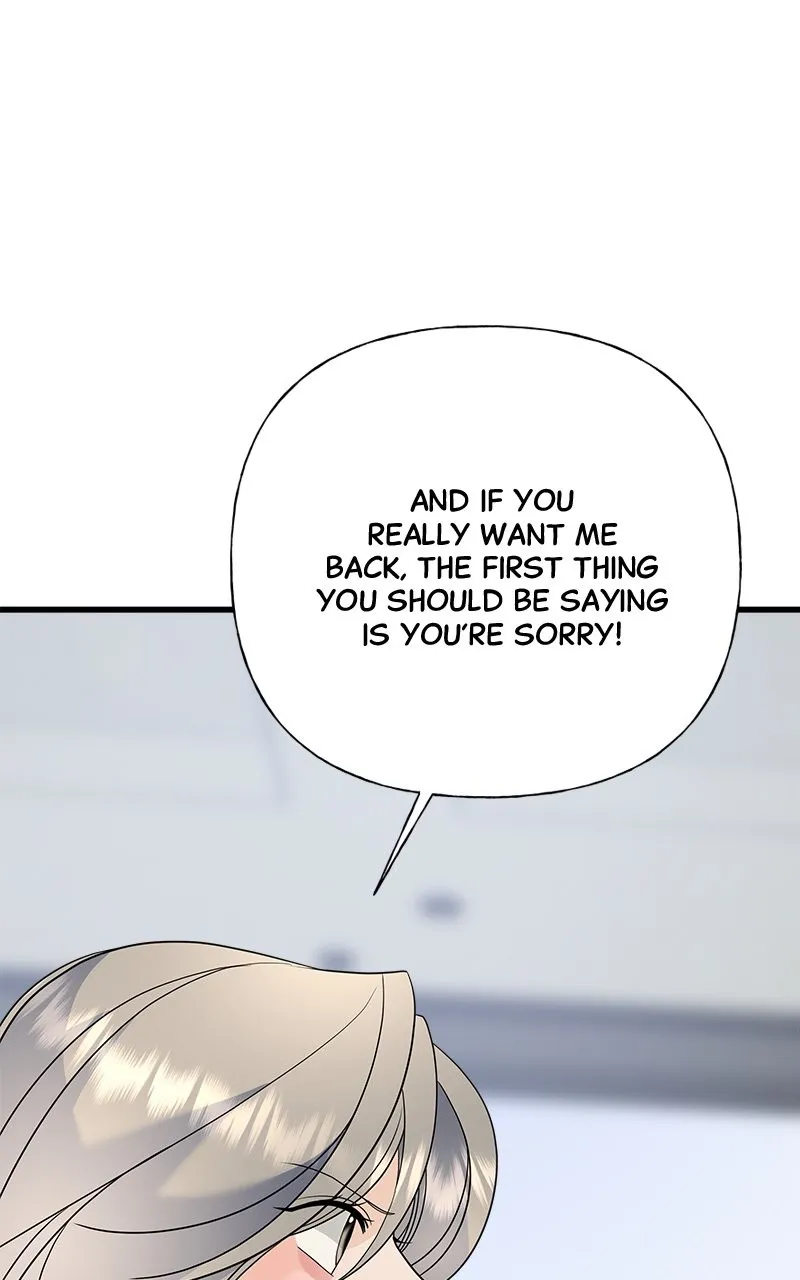 Read Random Target chapter 47 image 5 on Lezhin