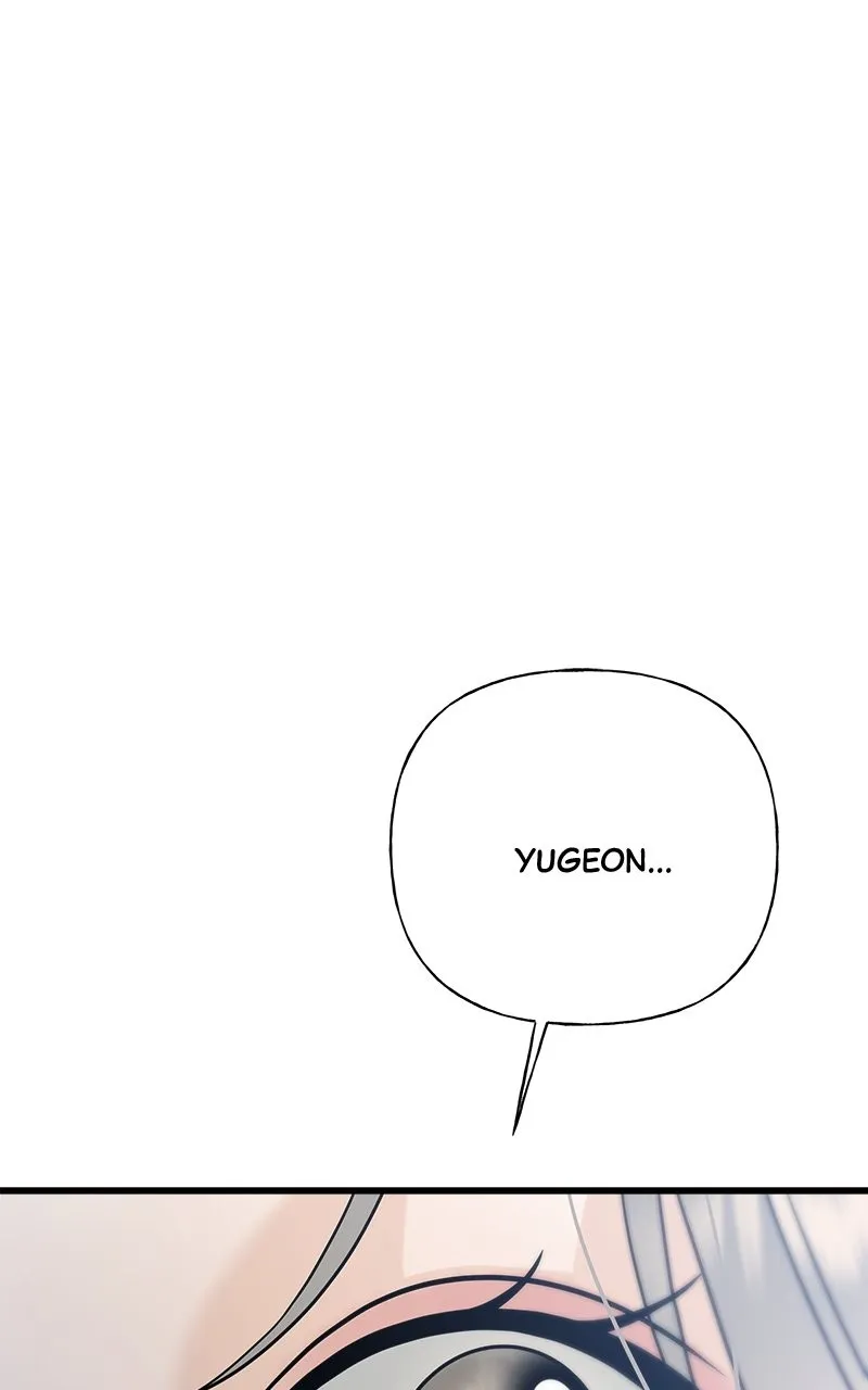 Read Random Target chapter 47 image 60 on Lezhin