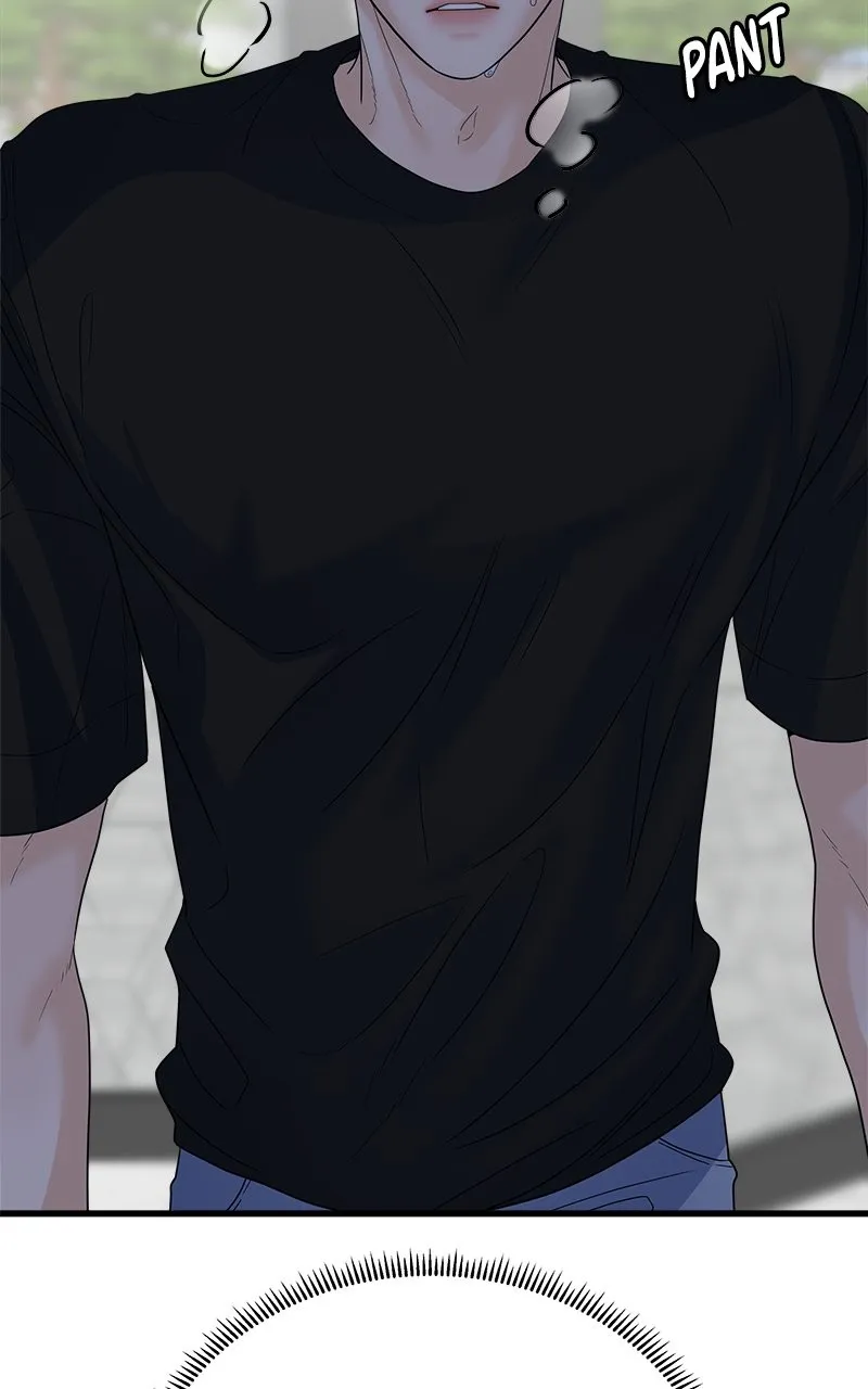 Read Random Target chapter 47 image 63 on Lezhin