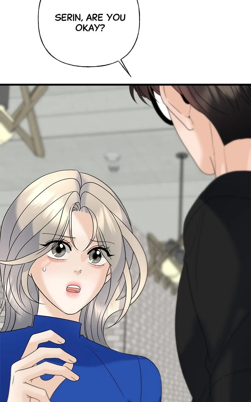 Read Random Target chapter 47 image 65 on Lezhin