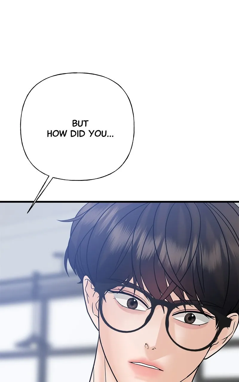 Read Random Target chapter 47 image 67 on Lezhin