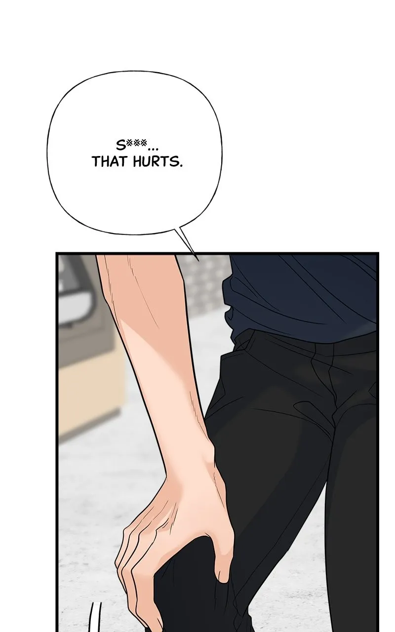 Read Random Target chapter 47 image 73 on Lezhin