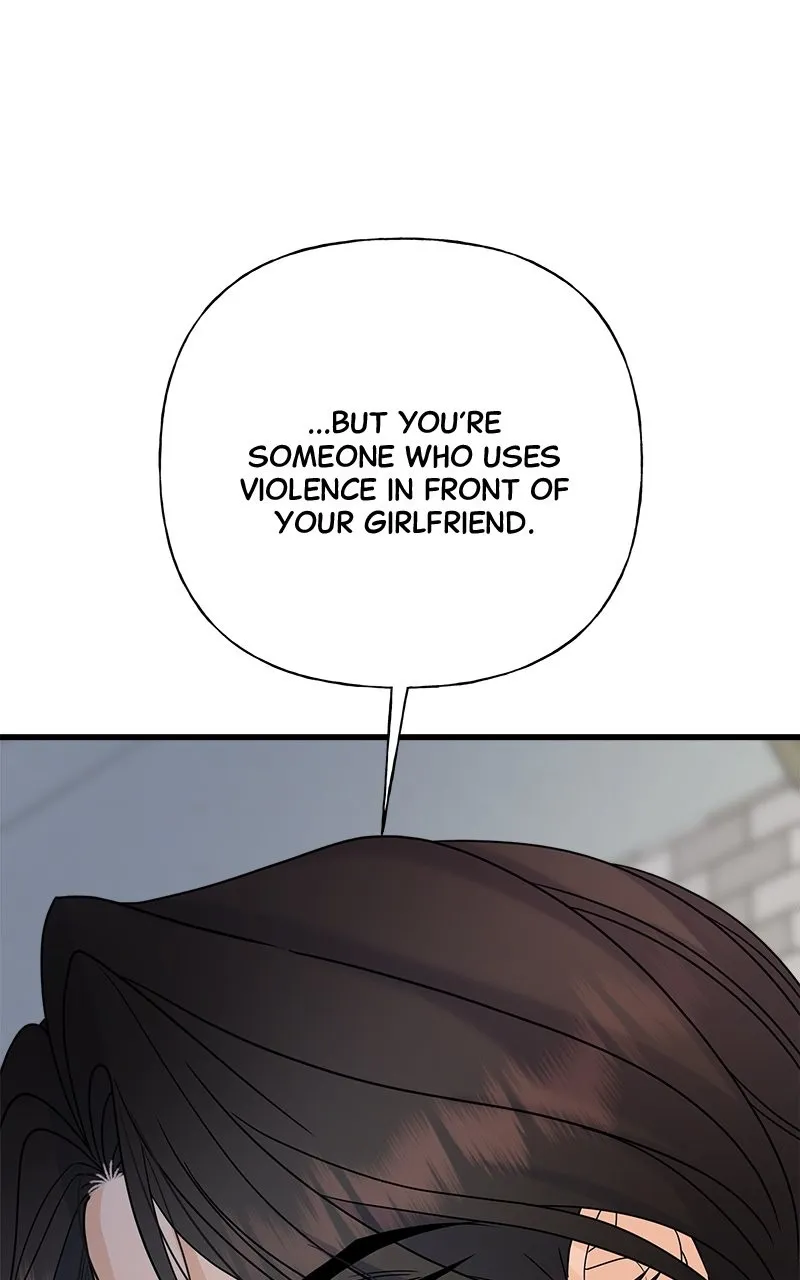 Read Random Target chapter 47 image 75 on Lezhin