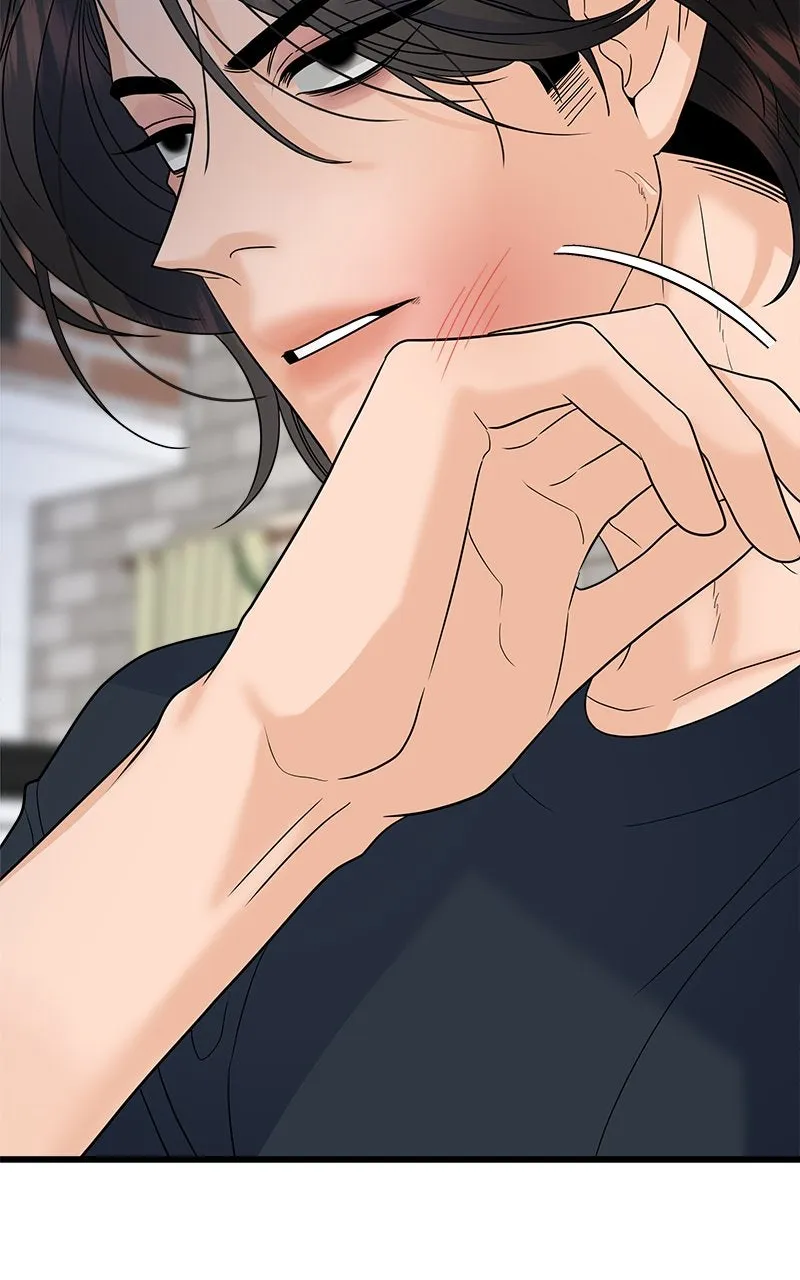 Read Random Target chapter 47 image 76 on Lezhin