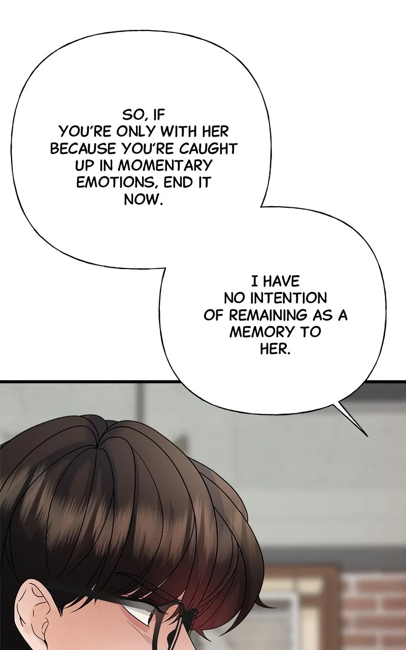 Read Random Target chapter 47 image 82 on Lezhin