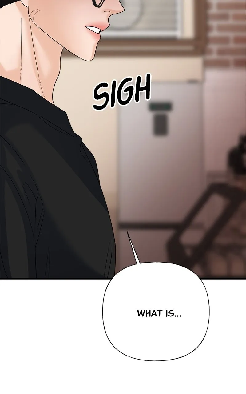 Read Random Target chapter 47 image 83 on Lezhin