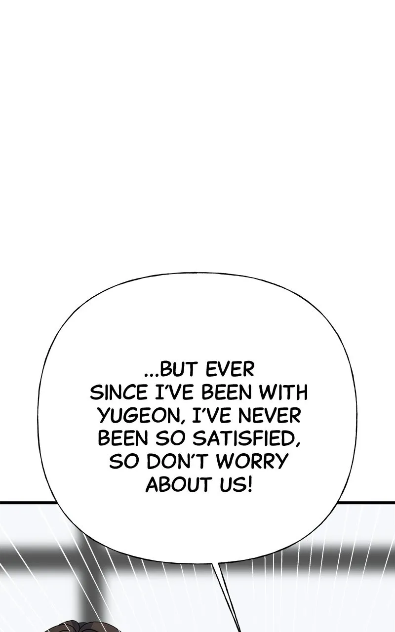 Read Random Target chapter 47 image 90 on Lezhin