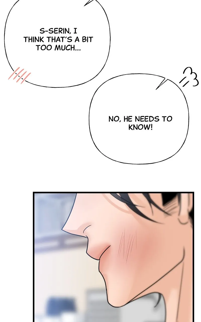 Read Random Target chapter 47 image 93 on Lezhin